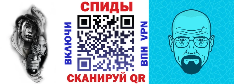Амфетамин 98%  Горняк 