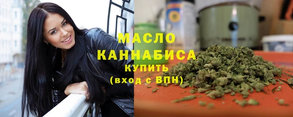 меф Дмитровск