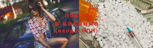 прущий лед Горно-Алтайск