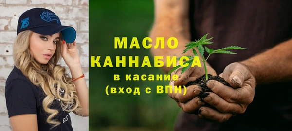 герыч Билибино