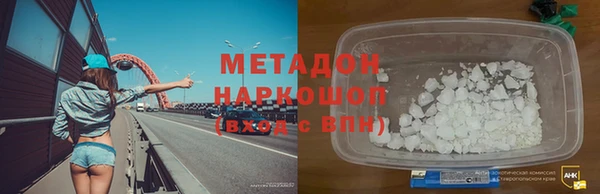 прущий лед Горно-Алтайск