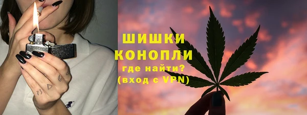 кокаин VHQ Беслан