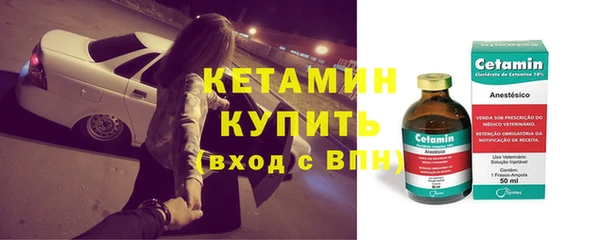 меф VHQ Горнозаводск
