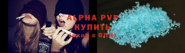 кокаин VHQ Беслан