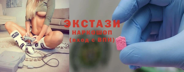 прущий лед Горно-Алтайск