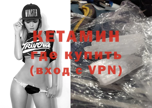 герыч Билибино
