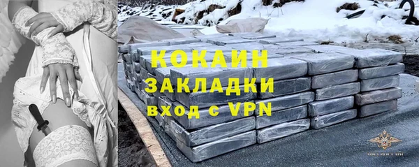 меф Дмитров
