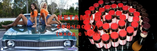 кокаин VHQ Беслан