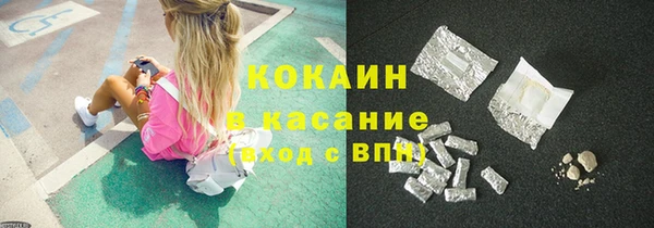 герыч Билибино