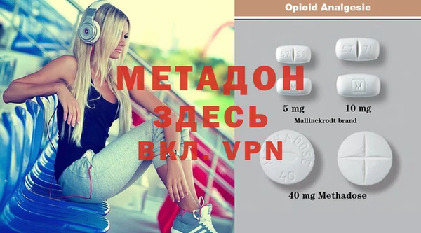 герыч Билибино