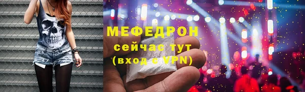трава Бикин