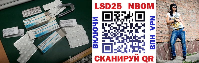 что такое наркотик  Горняк  ЛСД экстази ecstasy 
