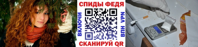 как найти закладки  Горняк  МЕТАМФЕТАМИН кристалл 