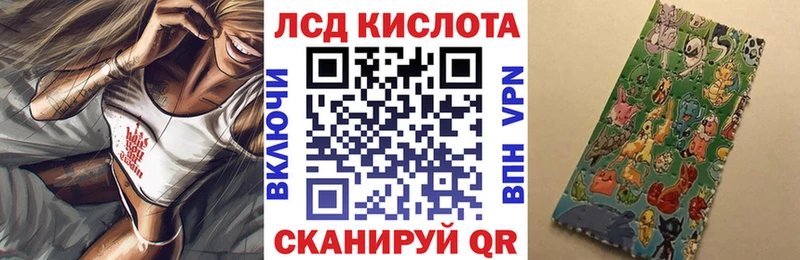 цены   Горняк  Марки NBOMe 1500мкг 