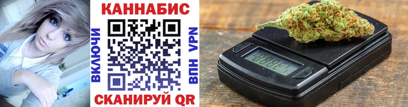 где купить наркоту  Горняк  ссылка на мегу ссылки  МАРИХУАНА OG Kush 